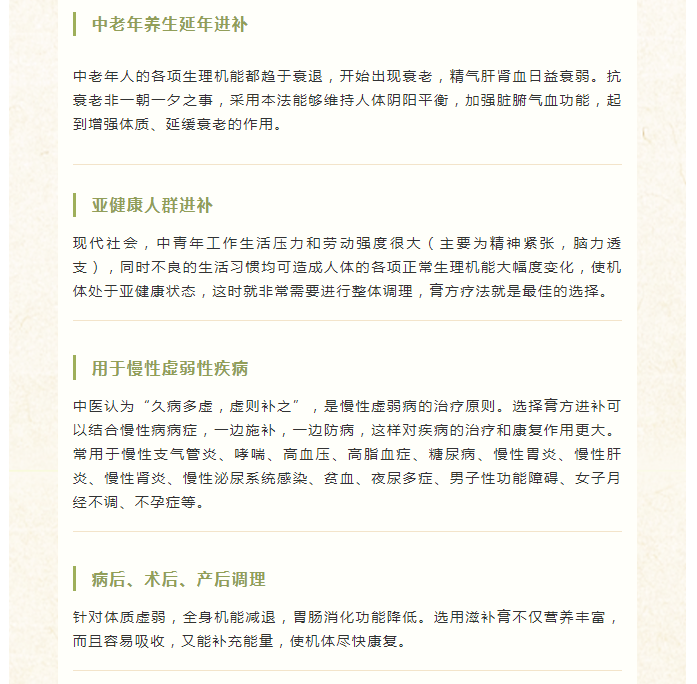 微信图片_20231120104255.png