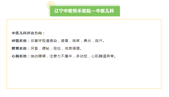 微信图片_20231120132030.png