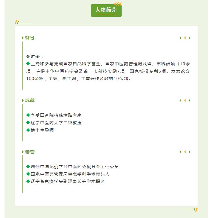 微信图片_20240110095004.png