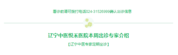 微信图片_20240416160524.png